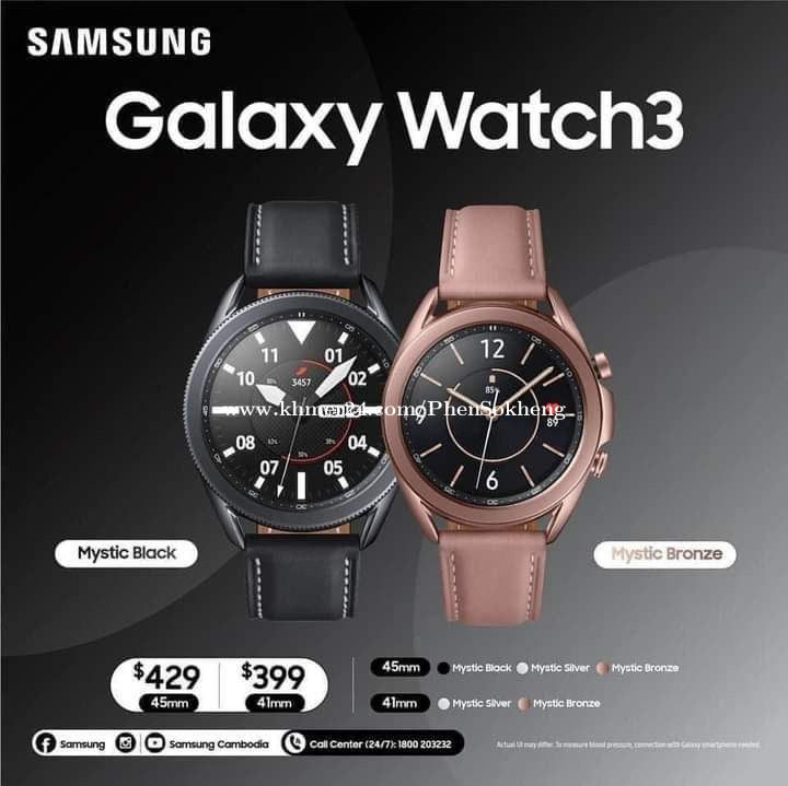 Samsung Galaxy Watch 3 45mm Company Have Warranty New Boxលក ល ងស ត ក ក ន ង ភ ន ព ញ កម ព ជ On Khmer24 Com