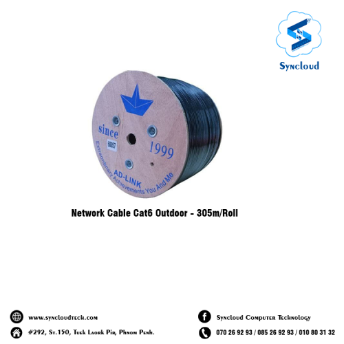 Network Cable Cat6 Outdoor Ad-Link 60057 (305m/roll)