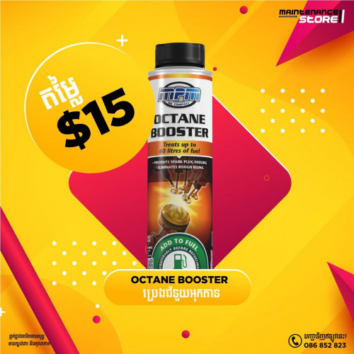 Octane Booster Price 15 in Phnom Penh, Cambodia Maintenance Store
