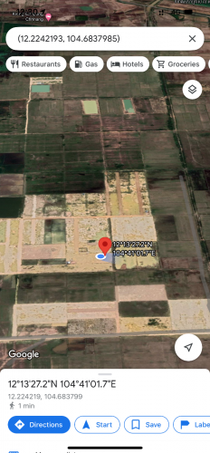 ដីសម្រាប់លក់ ចំនួន ៤ឡូតិ៍