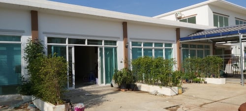 ផ្ទះលក់បន្ទាន់