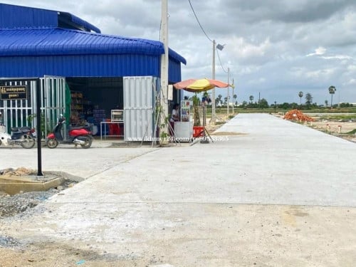 ដីសម្រាប់លក់បន្ទាន់ទំហំ5×20