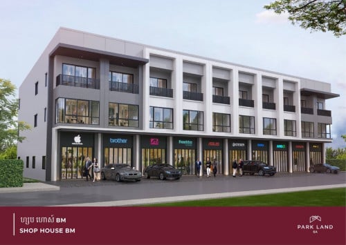 ហ្សប ហោស៏ BM Chipmong 6A សំរាប់លក់