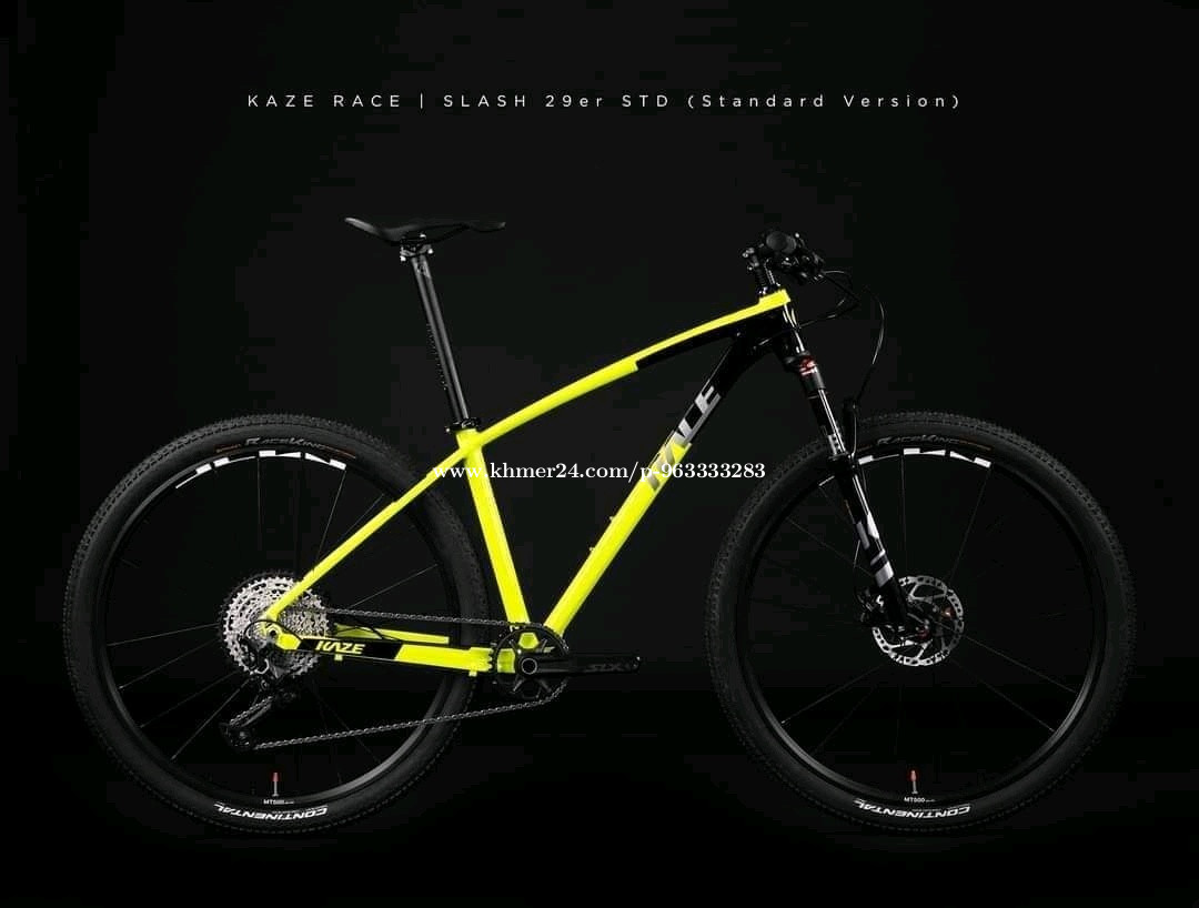 Kaze Slash 29 2022 