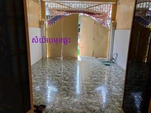 ផ្ទះល្វែងអាជីវកម្មជួល នៅសង្កាត់ទឹកល្អក់៣ ផ្លូវ២០៤ (ទីតាំងរកស៊ី)