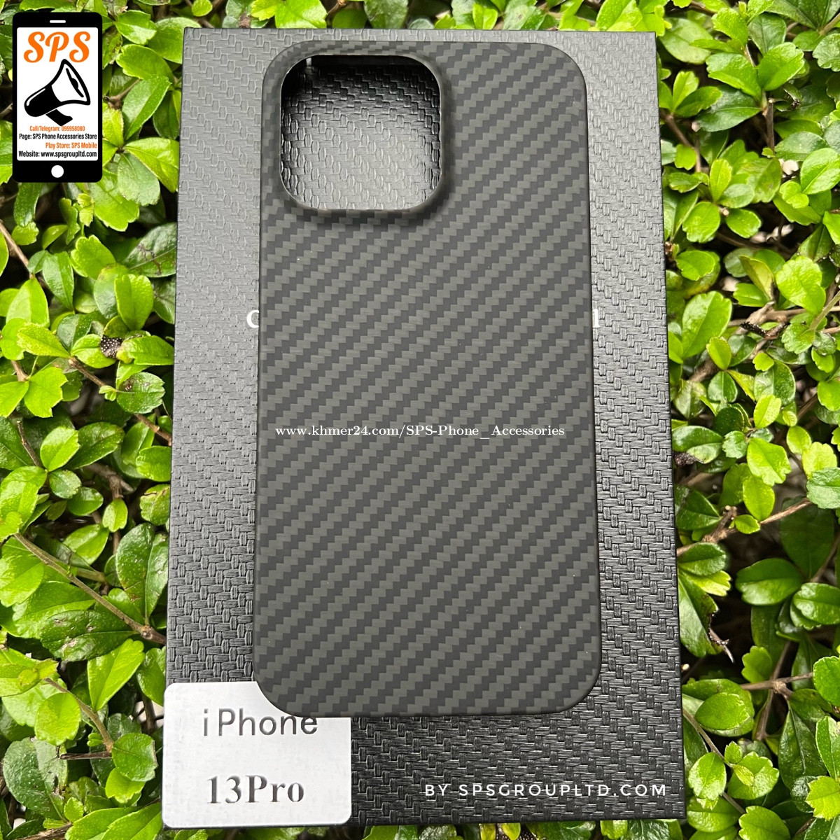 iPhone 13 Pro/13/13 Mini Original Carbon Fiber Case Price $25.00 in Phnom  Penh, Cambodia - SPS ពិភព Accessories ទូរស័ព្ទ | Khmer24.com