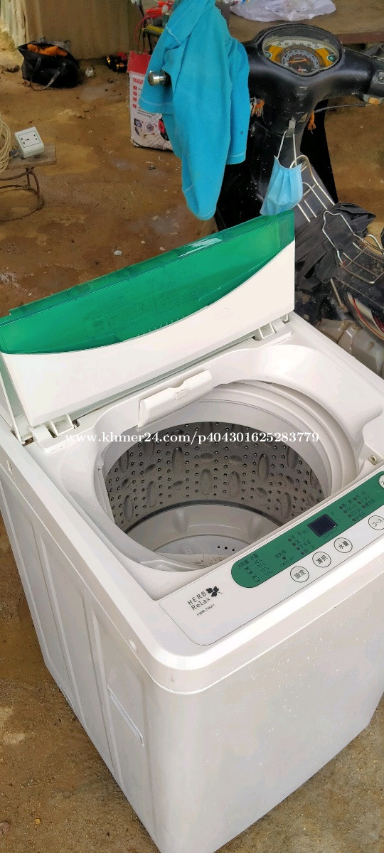 ម៉ាស៊ីនមិនស៊ីភ្លើងសន្សំសំចៃភ្លើង Price 110.00 in Phnom Penh, Cambodia