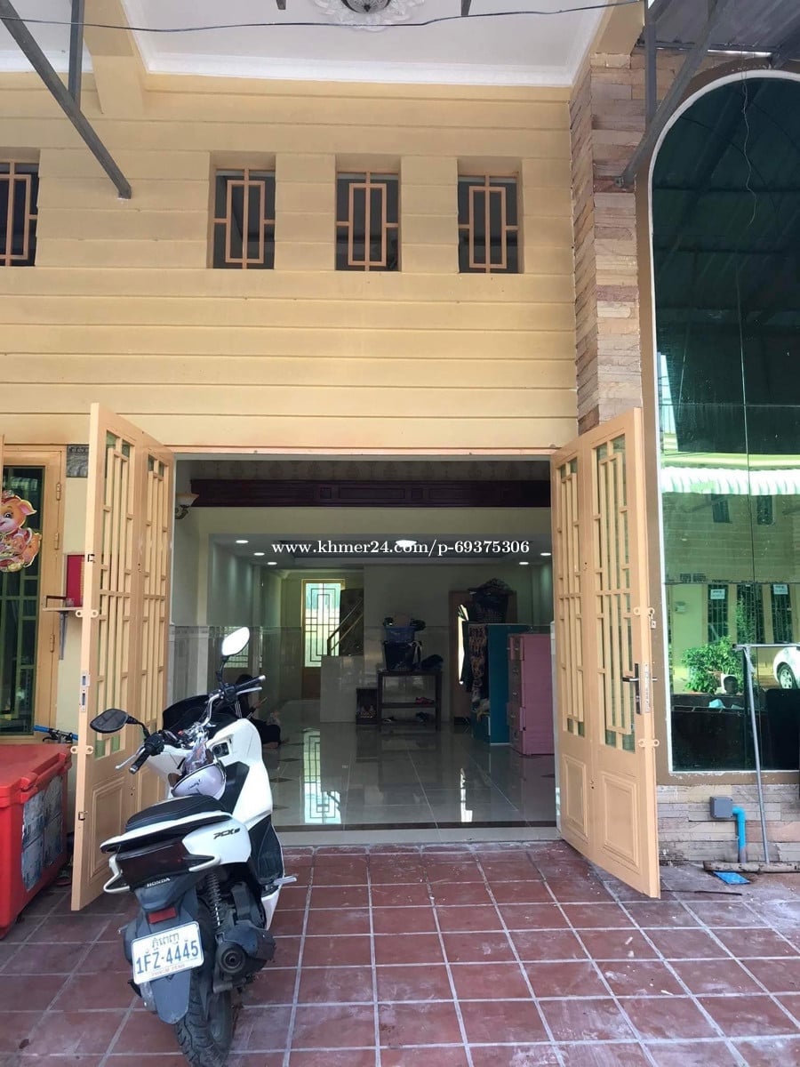 ផ្ទះលក់តម្លៃក្រោមទីផ្សារ (ជួយចេញប្លង់រឹង)