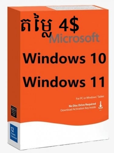 Original Windows 10/11 Office 2021 License Key