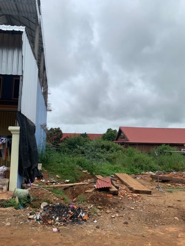 ដីលក់បន្ទាន់