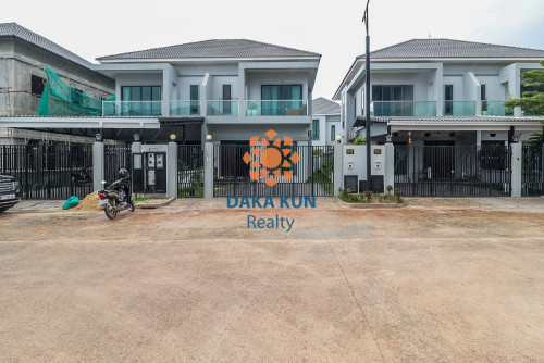 ផ្ទះលក់បន្ទាន់ក្នុងក្រុងសៀមរាប / House for Sale in Siem Reap