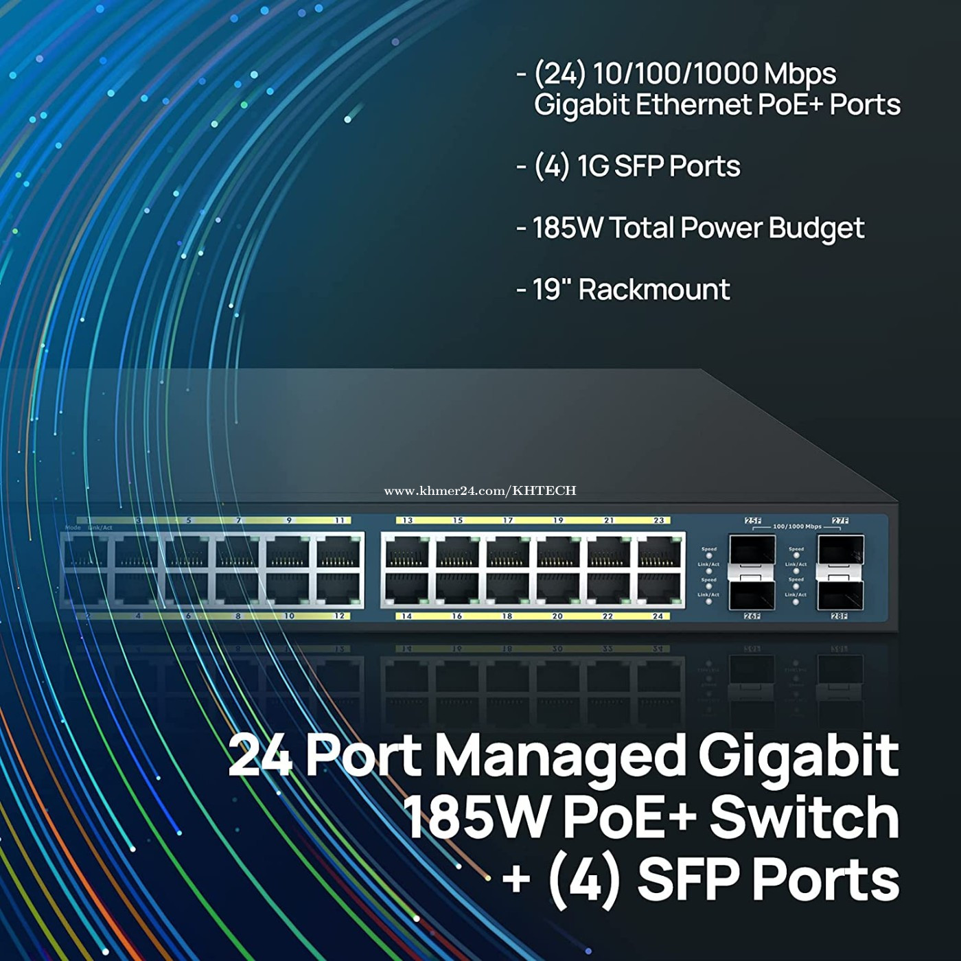 ECS5512: Cloud Managed 8-Port 10 Gigabit Switch with 4 SFP+ Ports