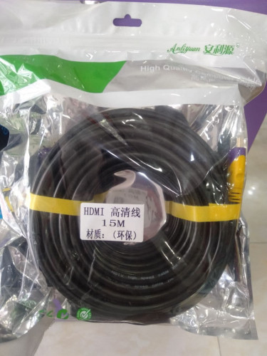  HDMI Cable 15m Anliyuan