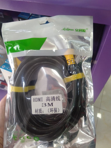 HDMI Cable 3M Anliyuan 