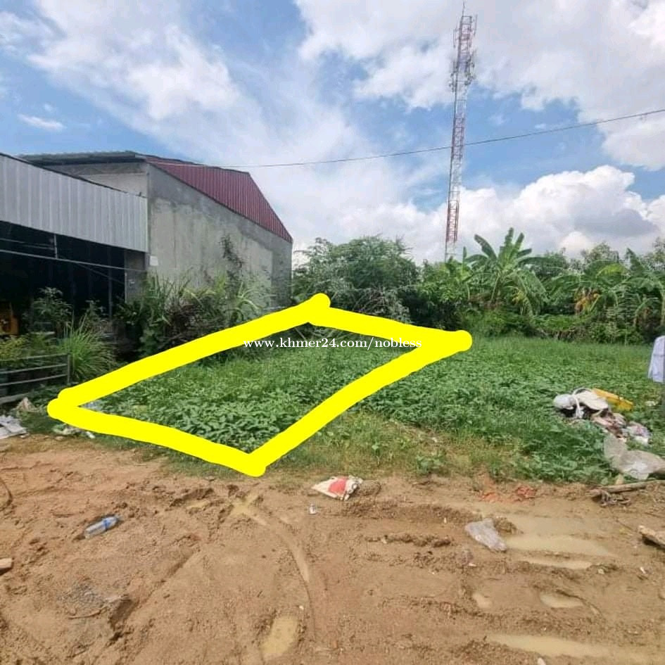 Land for Sale 4.2m x 14m front of Phnom Penh Airport in Samraong Kraom, Por Senchey, Phnom Penh