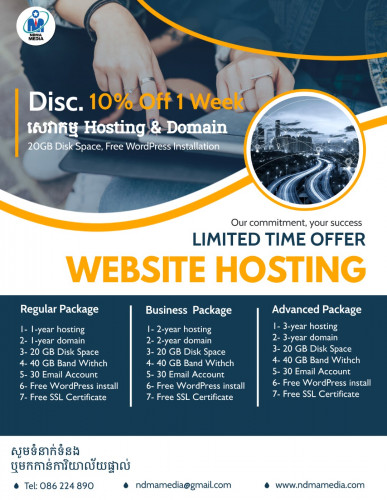Hosting and Domain Service Discount!!