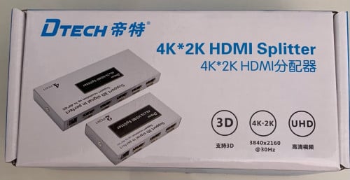 HDMI Splitter 1 to 4port