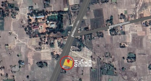 ដីសំរាប់ជួល