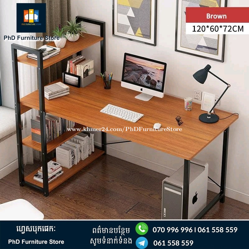 តុសិក្សា/ study desk Price 60 in Phnom Penh, Cambodia PhD Furniture