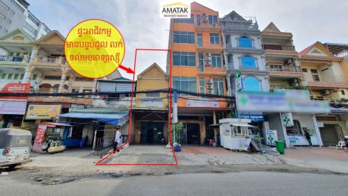 ដី-ផ្ទះលក់តម្លៃសមរម្យនៅជាប់ផ្លូវធំ(271)