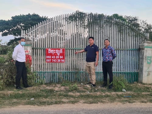 ដីពុះឡូត៍លក់ក្រោមទីផ្សារ