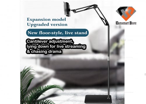 Mobile phone floor bracket Tablet Ipad telescopic cantilever live bracket bed stand