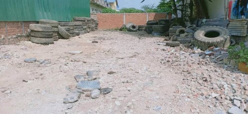 ដីលក់បន្ទាន់