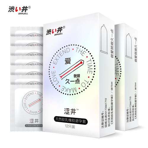 ស្រោមអនាម័យស្តើងពន្យារ