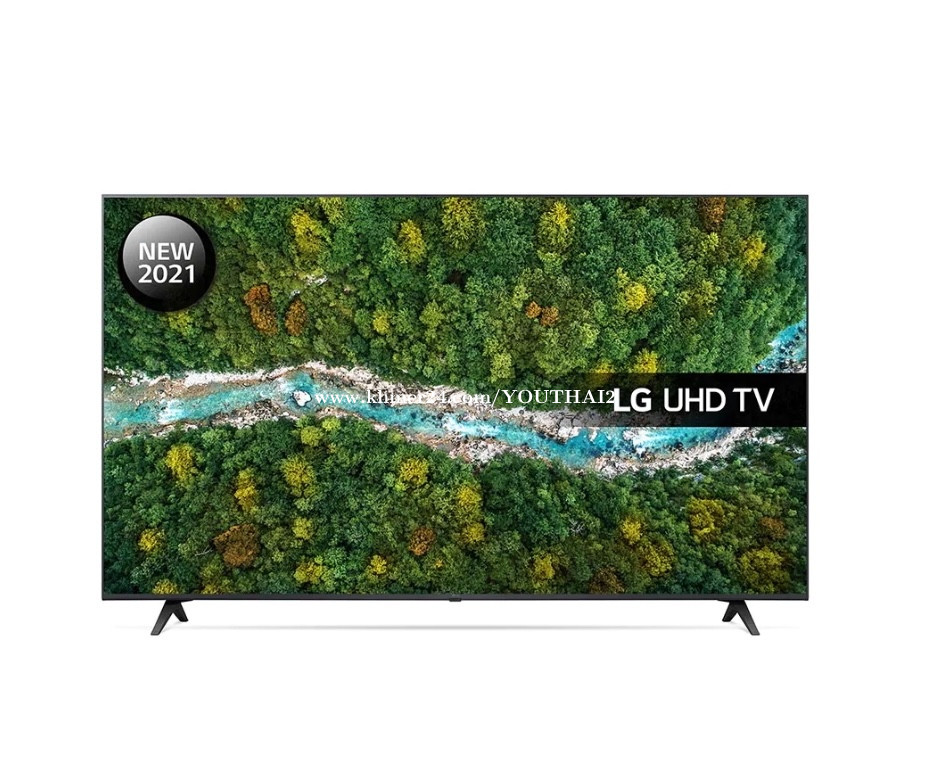 New LG Smart Tv 4K 55 UP7750 490 In Phnom Penh Cambodia On Khmer24