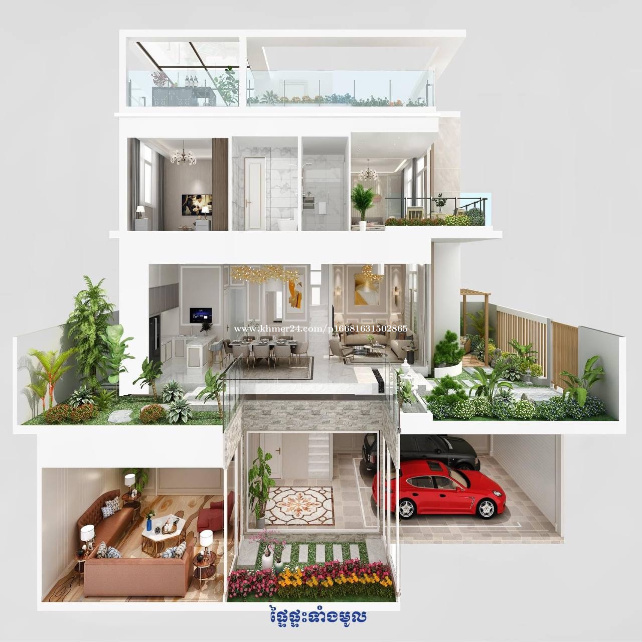 Park Villa GrandVilla in Bak Khaeng, Chrouy Changva, Phnom Penh