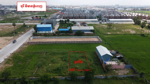 ដីលក់ ទំហំ 15m x 30m កាត់ប្លង់រឹងជូន ជិត Aeon2 និង បុរីភ្នំពេញថ្មី