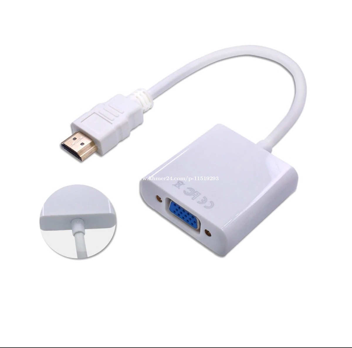 HDMI to VGA converter Price 8.00 in Phnom Penh, Cambodia CompuTech