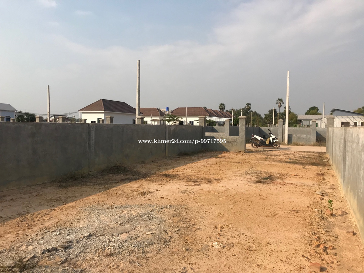 Land for sale lower than market in Krabei Riel, Krong Siem Reab, Siem