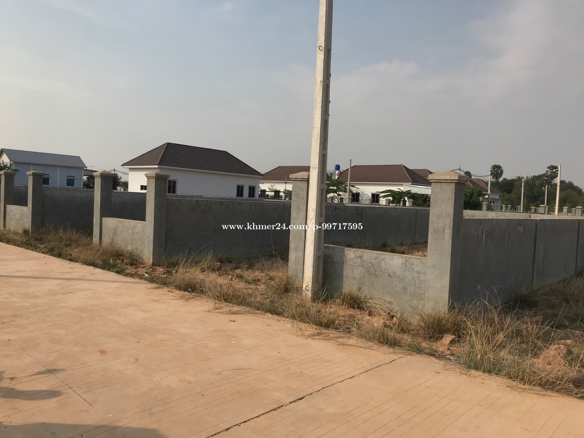 Land for sale lower than market in Krabei Riel, Krong Siem Reab, Siem