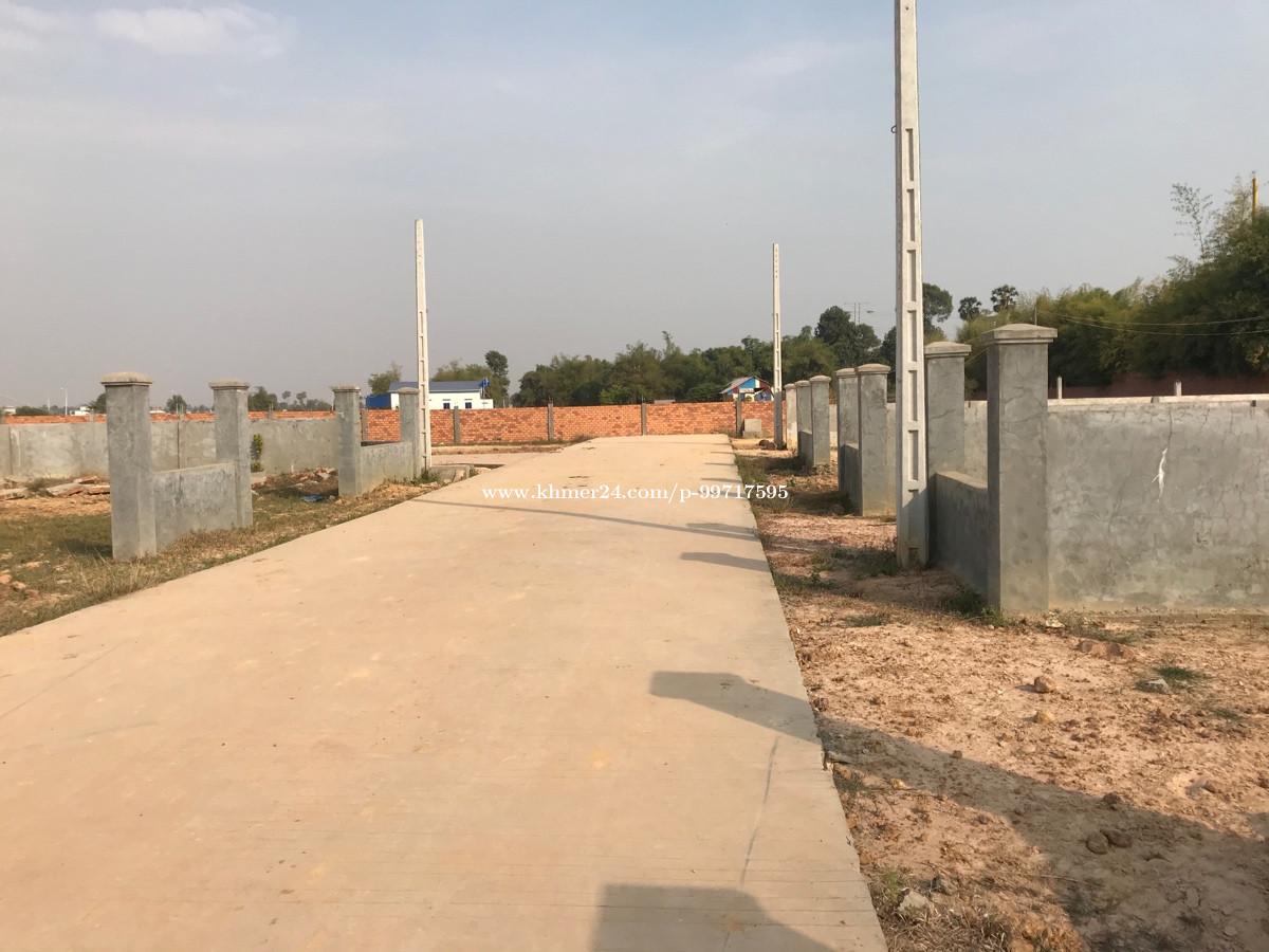 Land for sale lower than market in Krabei Riel, Krong Siem Reab, Siem