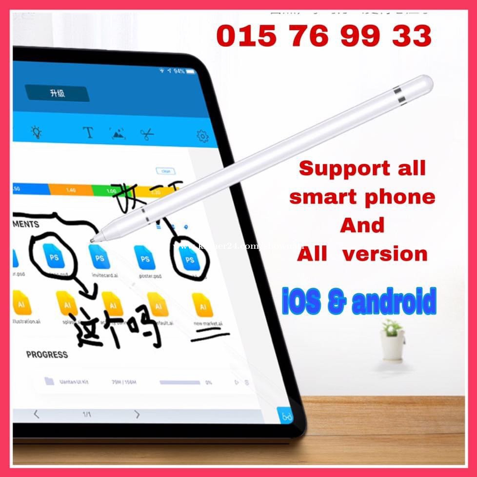 Smart pen for drawing on iPhone and iPad in Phnom Penh, Cambodia on