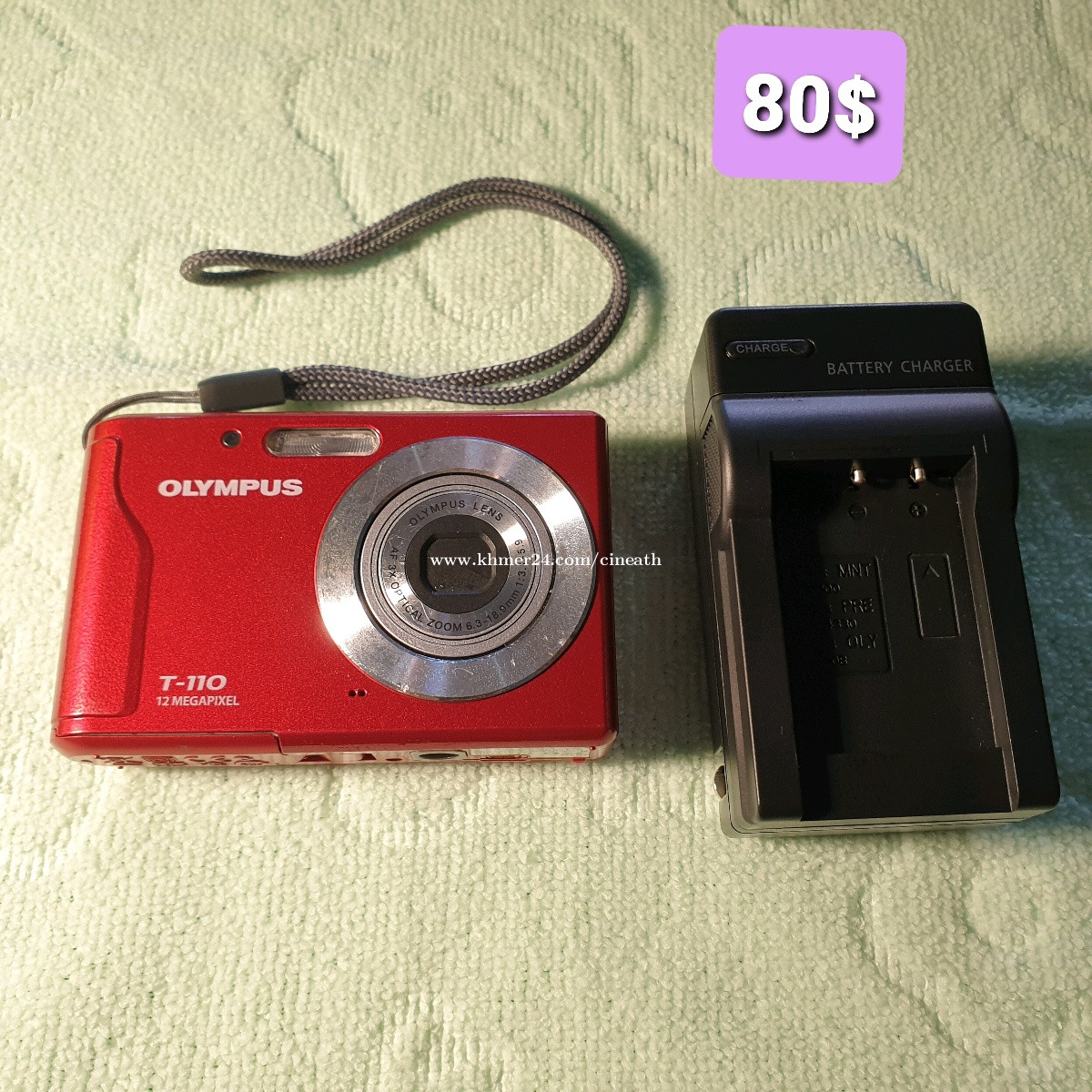 olympus t110 camera