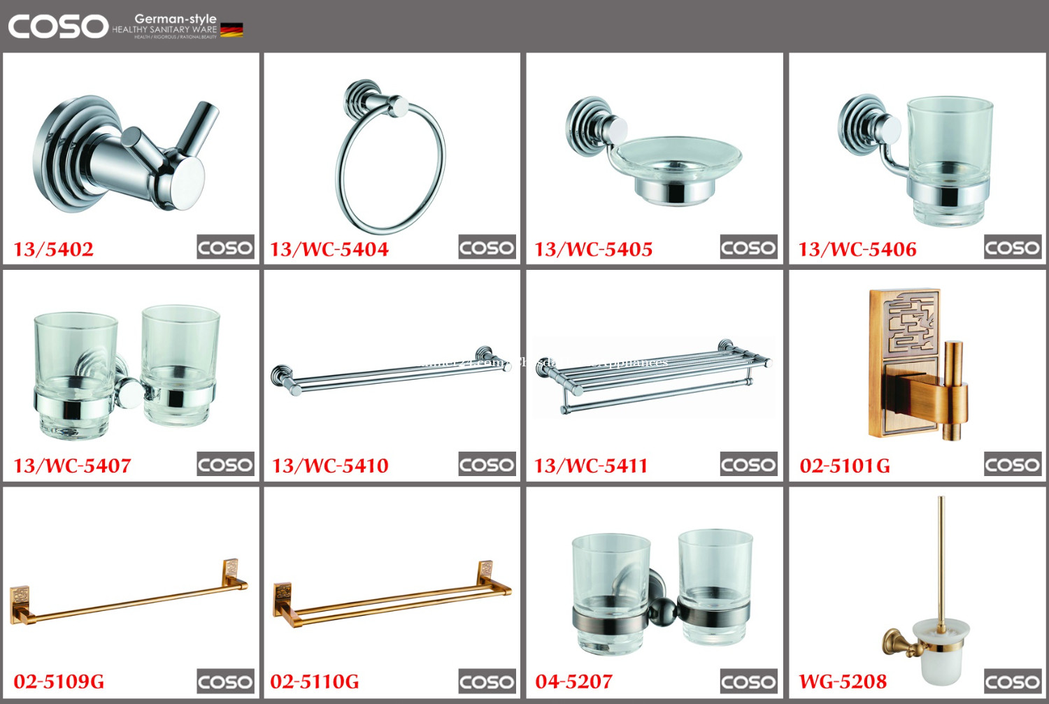 COSO Bathroom Accessories. សម្ភារៈបន្ទប់ទឹកផលិតពីស្ពាន់សុទ្ធ