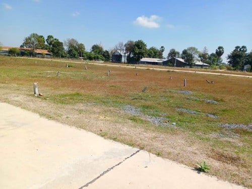 ដីលក់បន្ទាន់ប្រញាប់លុយ