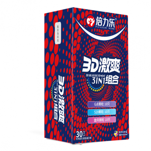 ស្រោមអនាម័យគ្រើមរំញោចទាំង៣