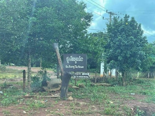 ដីមណ្ឌលគីរីលក់ ក្នុងស្រុកអូរាំង
