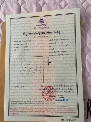 មិនដែលមានដីជាប់ផ្លូវ៥០ម៉ែត្រជិតព្រំដែនខ្មែរថៃ..