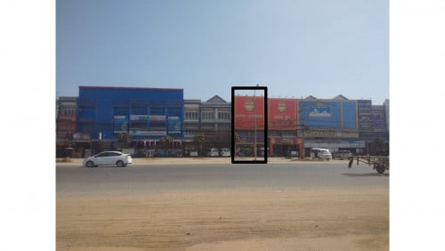 Kombol House for sale