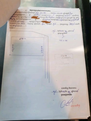 ដីក្បែរផ្សារខ្វាវ ស្រុកជីក្រែង ខេត្តសៀមរាប