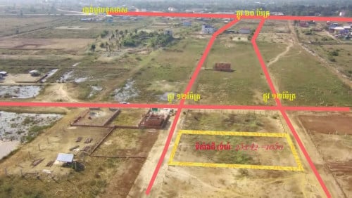 ដីសម្រាប់លក់ នៅក្រុង កំពង់ឆ្នាំង ជិតរង្វង់មូលទូកមាស