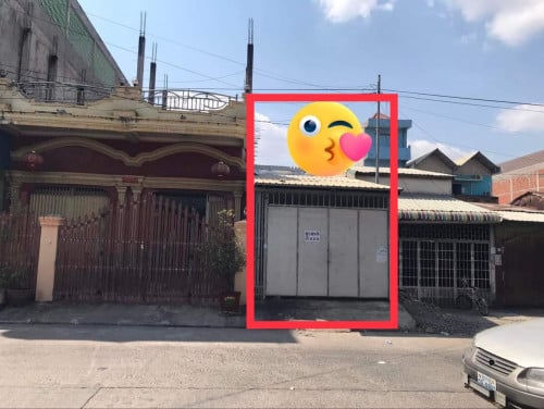 ផ្ទះលក់