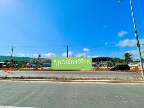 ប្លង់រឹង ដីលក់នៅវិថីជំទាវម៉ៅ ឆ្ពោះទៅរង្វង់មូលព្រះថោងនាងនាគ ខេត្តព្រះសីហនុ