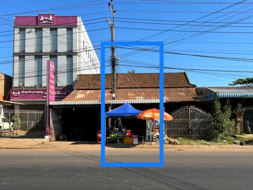 ផ្ទះលក់បន្ទាន់