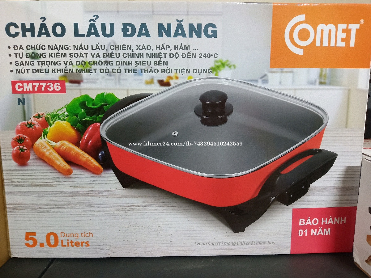Electric cooking pot BBQ pot，ខ្ទះអគ្គិសនីសាច់ចៀននិងឆ្នាំងក្តៅ Price 20