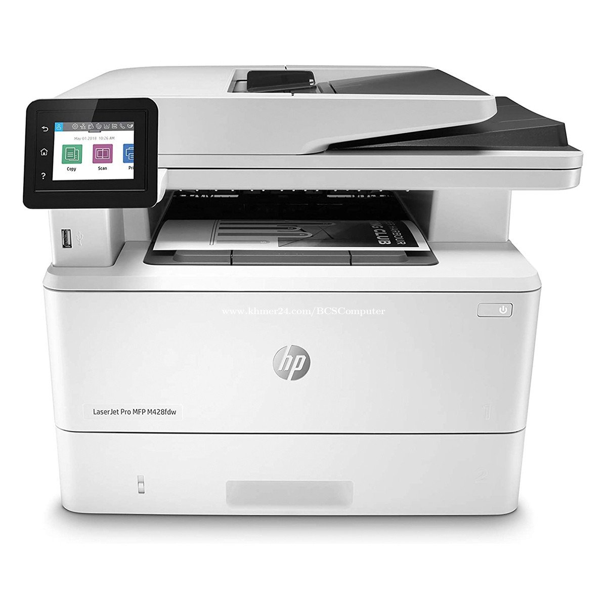Printer HP Color MFP M283fdw Price 565.00 in Phnom Penh, Cambodia